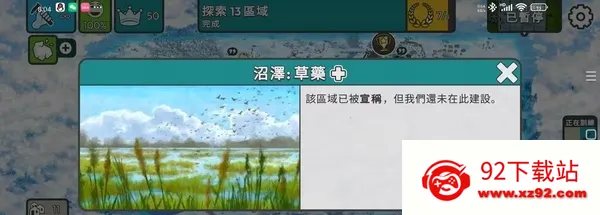 �ٺ�˾�ƽ��