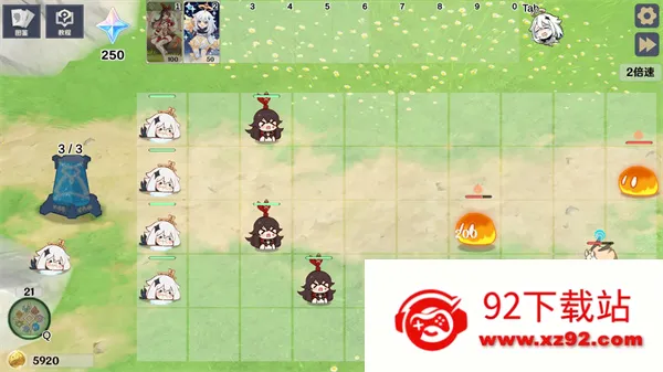 ԭ���սԭħ�ƽ�����ò˵�