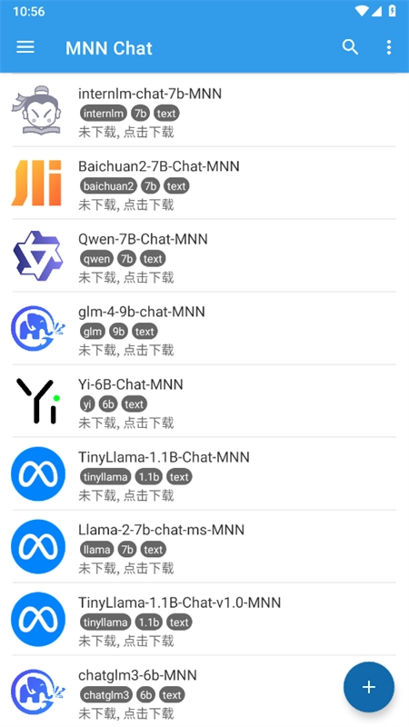 MNNChat2026���ذ�װ