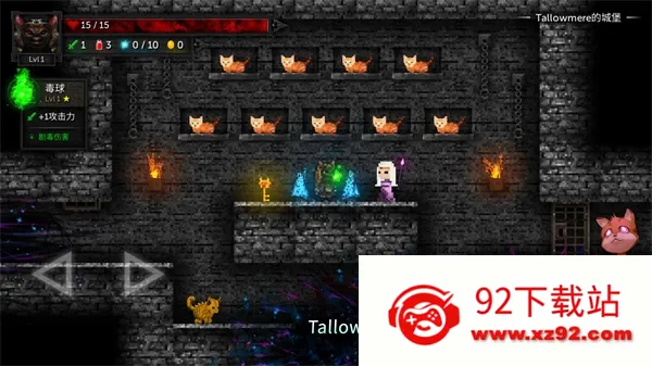 ������2���˷�˿�ƽ�v0.3.7a ��Ѱ��ͼ