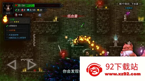 ������2���˷�˿�ƽ�v0.3.7a ��Ѱ��ͼ