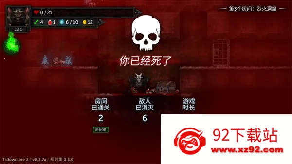 ������2���˷�˿�ƽ�