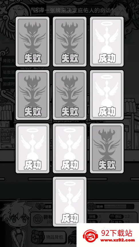 ��ʹģ�����ƽ�����ò˵�v1.0.0 �ֻ����ͼ