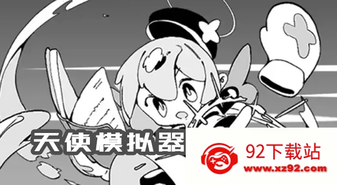 ��ʹģ�����ƽ�����ò˵�