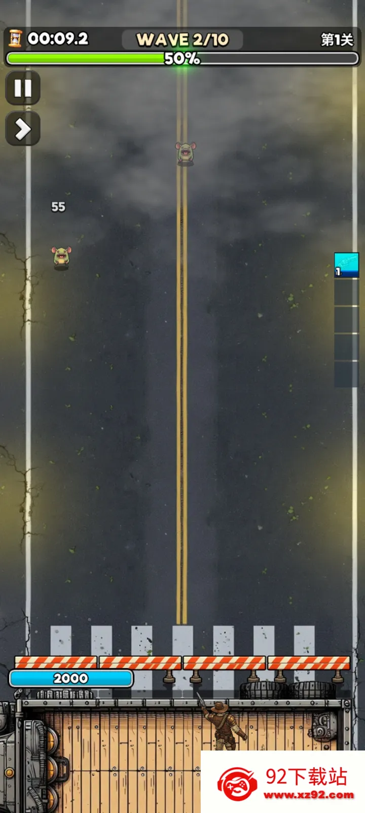 ��ʬVS����:�������(��ʬ������Ϸ)v1.0.0.79 �ٷ������ͼ