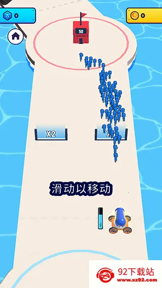 炮弹人冲冲冲免费内购 炮弹人冲冲冲免费内购