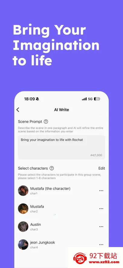 rochat�ٷ���������v2.3.3 �ֻ����ͼ