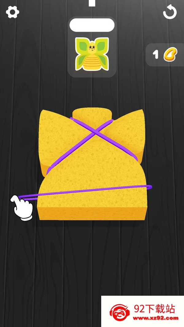 �������������޹��v2.10.0 ��׿���ͼ