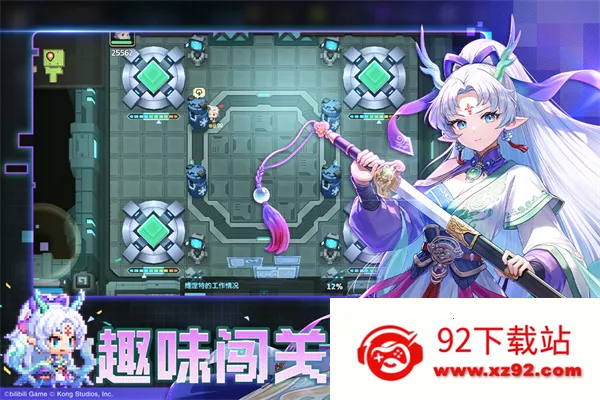 ���ز��׹�������ʿ���ѹھ�֮�������ð��b��(����ð����Ϸ)v3.42.0 �ٷ������ͼ