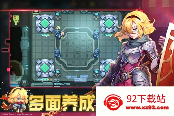 ���ز��׹�������ʿ���ѹھ�֮�������ð��b��(����ð����Ϸ)v3.42.0 �ٷ������ͼ