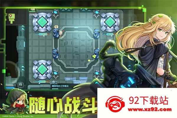 ���ز��׹�������ʿ���ѹھ�֮�������ð��b��(����ð����Ϸ)v3.42.0 �ٷ������ͼ