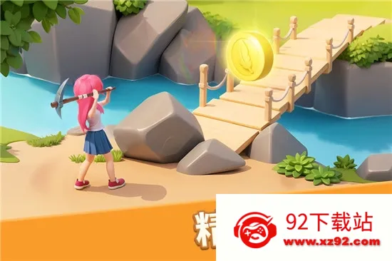 �λ�ħ�����ƽ��v2.74.0 ��Ѱ��ͼ