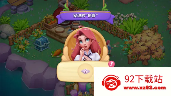 �λ�ħ�����ƽ��v2.74.0 ��Ѱ��ͼ