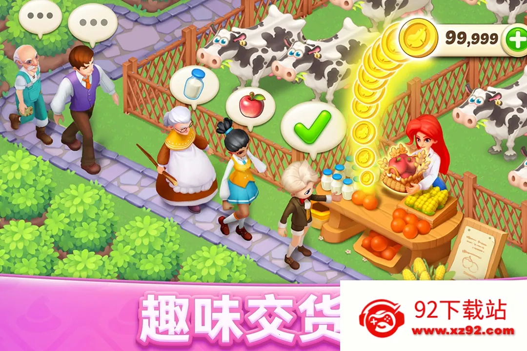 �λ�ħ�����ƽ��v2.74.0 ��Ѱ��ͼ