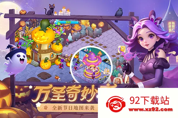 �λ�ħ�����ƽ��v2.74.0 ��Ѱ��ͼ