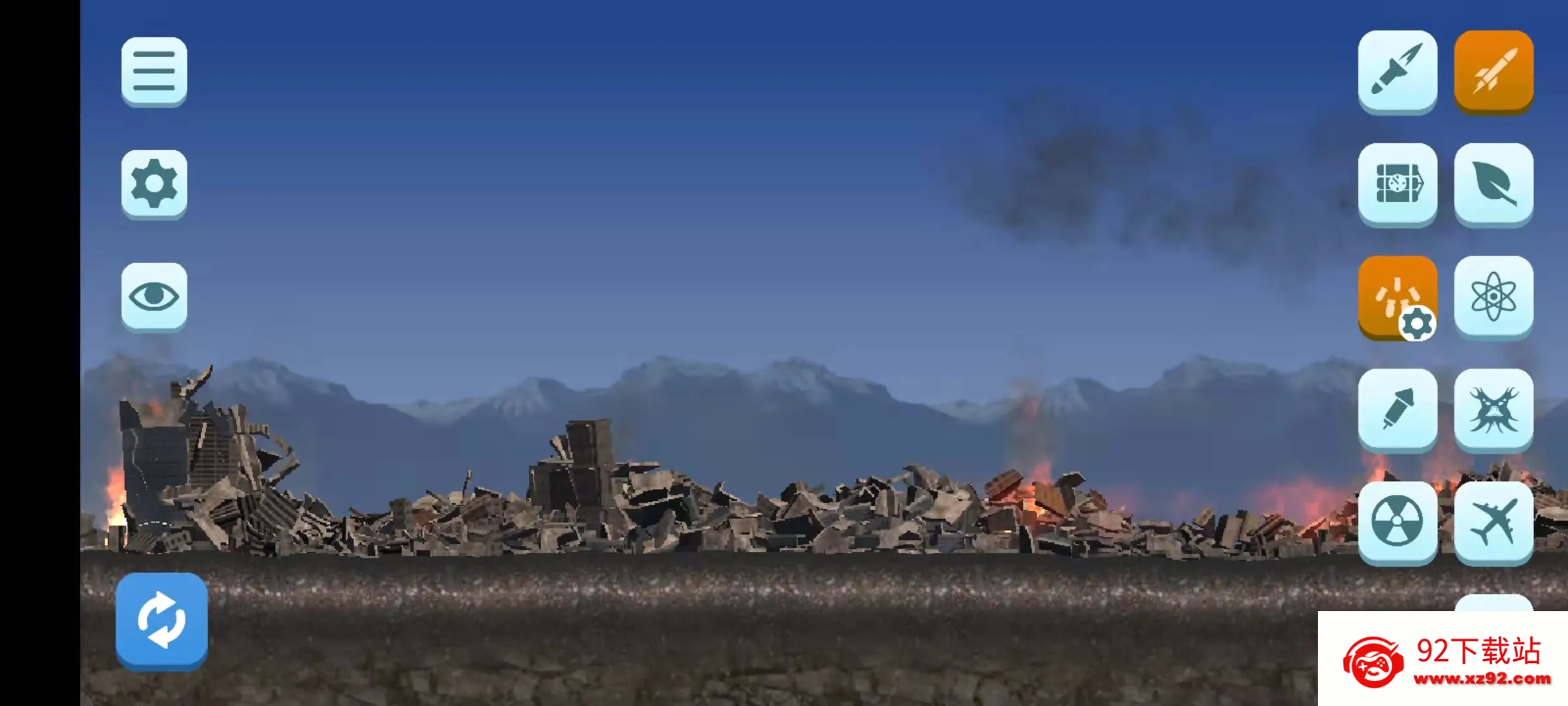 ���л���ģ�����ƽ���޹��v1.06 ��׿���ͼ