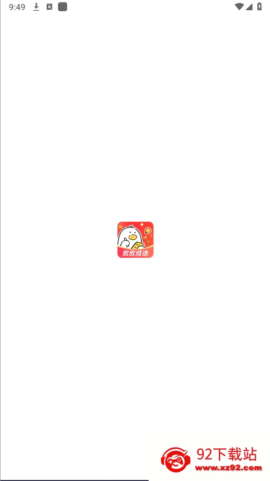 ��������(����ѧϰ��Ϸ)v1.0.0 ��Ѱ��ͼ