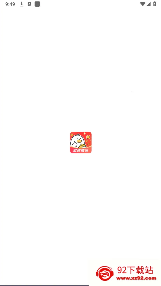 ��������(����ѧϰ��Ϸ)v1.0.0 ��Ѱ��ͼ