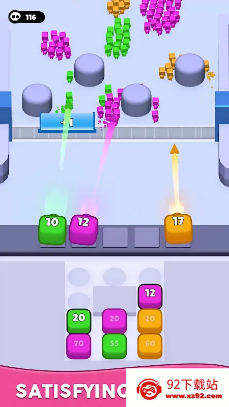 ���ƹ���(���ǲ�����Ϸ)v0.0.1 �ٷ������ͼ