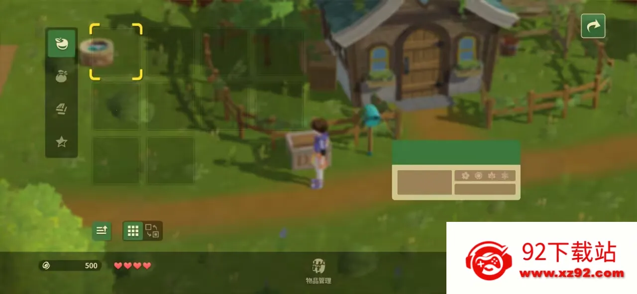 ��������:����֮��2026���°汾v1.34 ��׿���ͼ