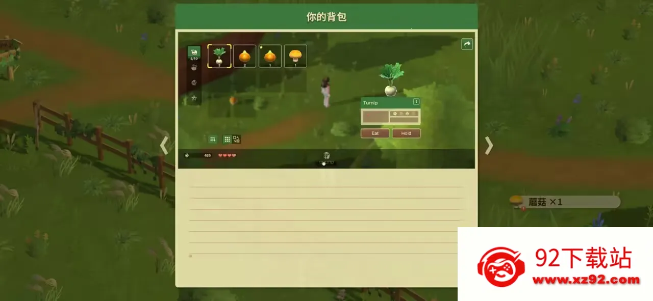 ��������:����֮��2026���°汾v1.34 ��׿���ͼ