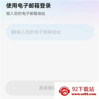 miraimind聊天软件下载 miraimind聊天软件下载