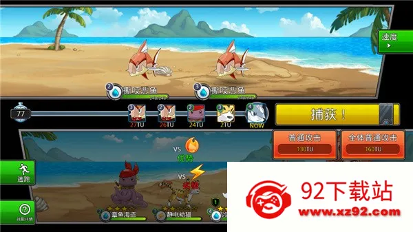 �λù����ƽ��v2.67 ��Ѱ��ͼ