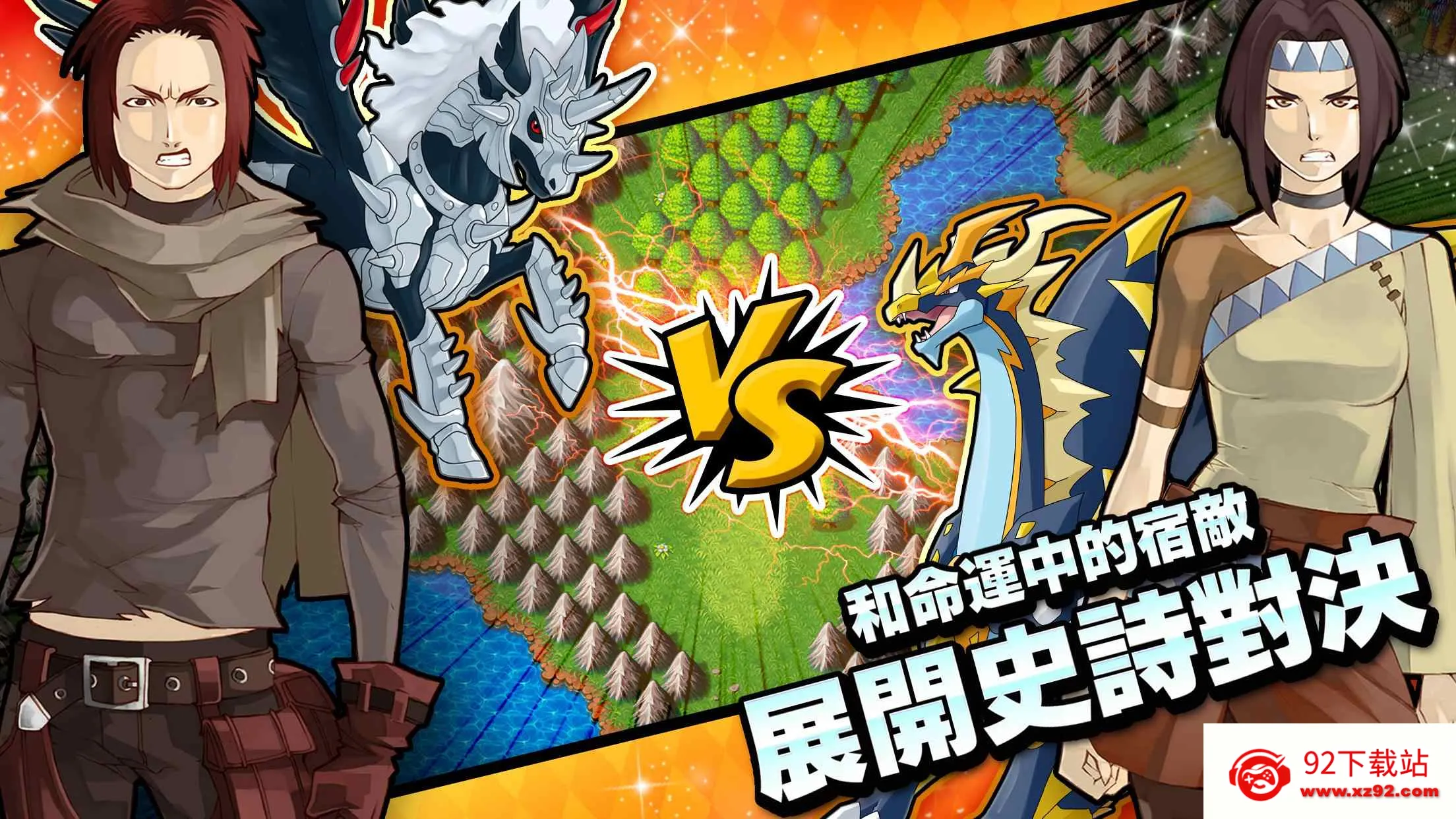 �λù����ƽ��v2.67 ��Ѱ��ͼ