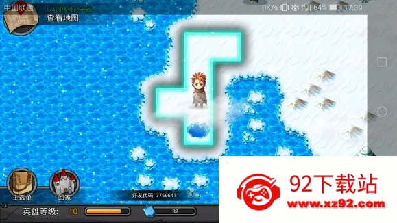 梦幻怪兽破解版 梦幻怪兽破解版