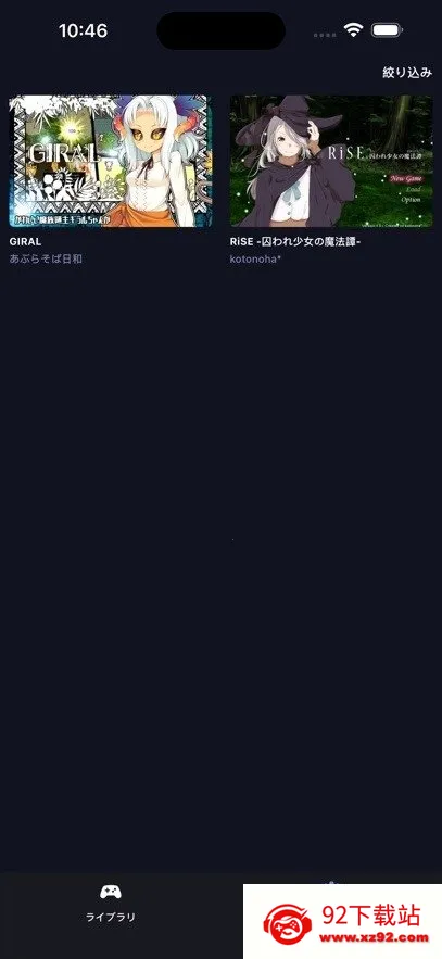 DL Play Box2026�ٷ����°汾