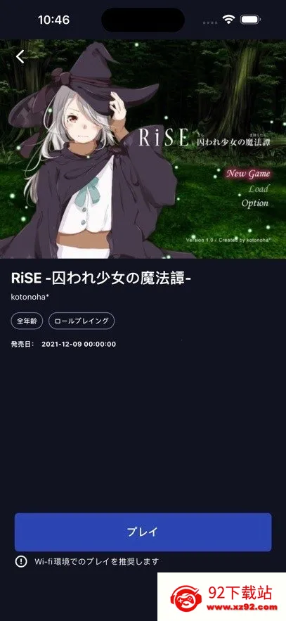 DL Play Box2026�ٷ����°汾