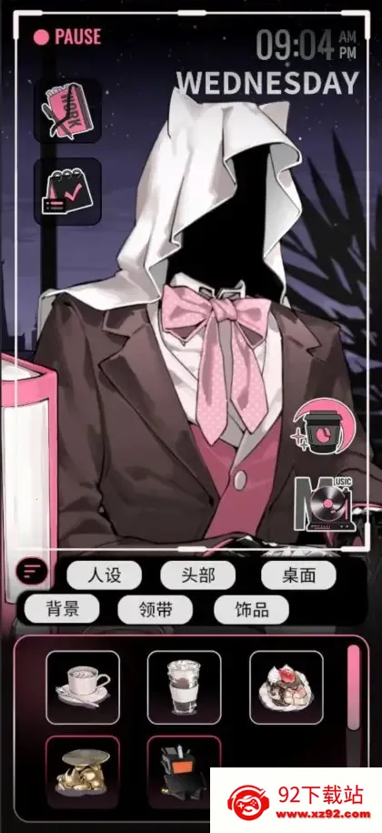 ��������(���ȵ꾭Ӫ��Ϸ)