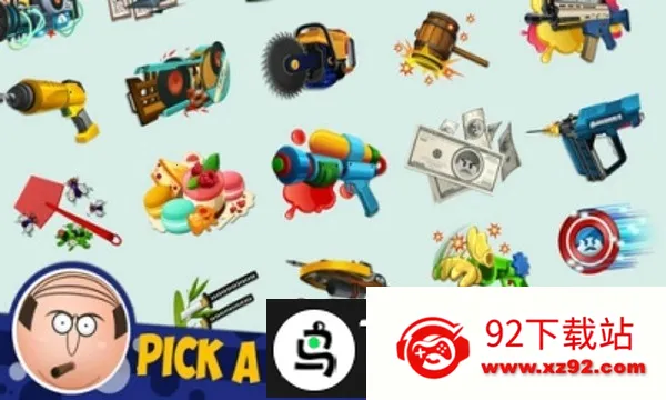 �����ϰ�42026�ٷ����°汾