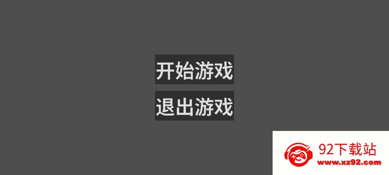 ����������һ�ٲ�(˫����Ծ��Ϸ)v1.0.0 �ٷ������ͼ