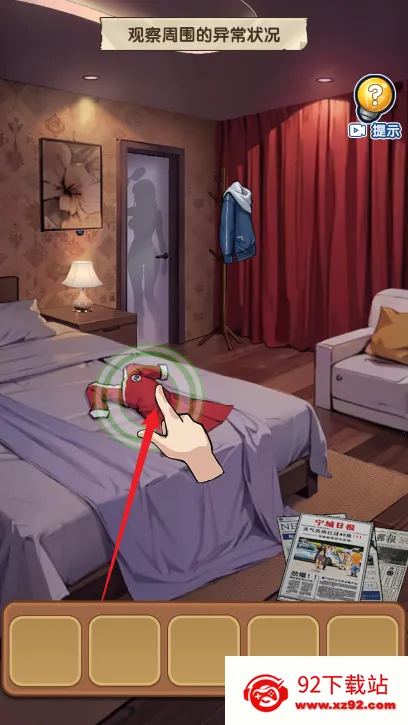 �ز�ס�ĵ�������Ů�������