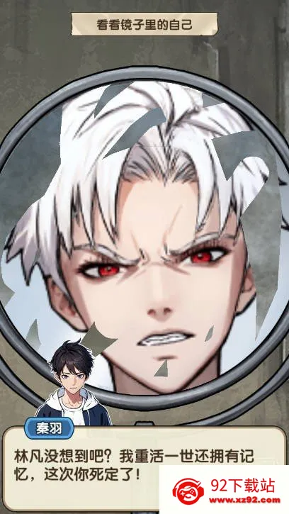 �ز�ס�ĵ�������Ů�������v1.0.1 �ٷ������ͼ