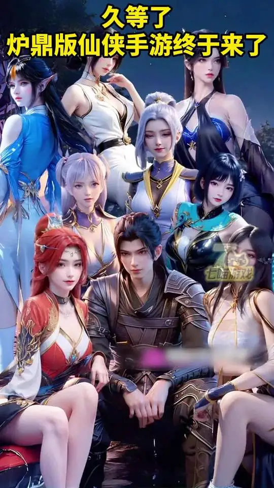 ����ǰ��2026�ٷ�����