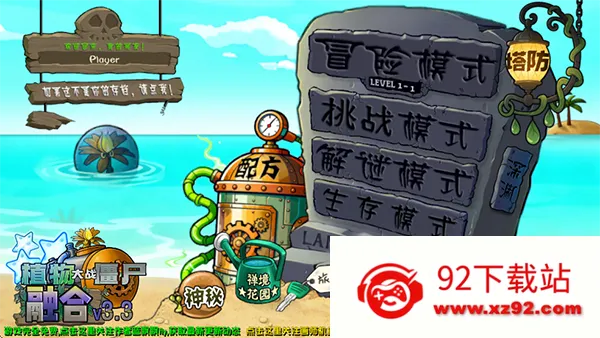 ֲ���ս��ʬ2026�ٷ�����