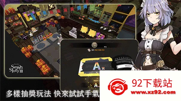 ��������3����˼���ò˵�������Դv0.1.86 �ֻ����ͼ