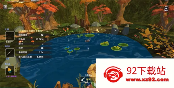 ��������3����˼���ò˵�������Դ