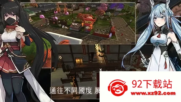 ��������3����˼���ò˵�������Դv0.1.86 �ֻ����ͼ