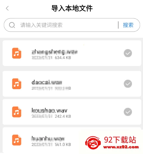 ����������2026���ذ�װ