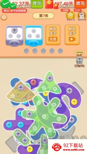 ץ�˸���2026�ٷ�����