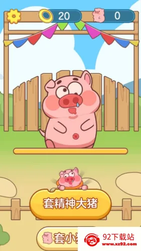 ץ�˸���2026�ٷ�����v1.1.2 �ٷ������ͼ