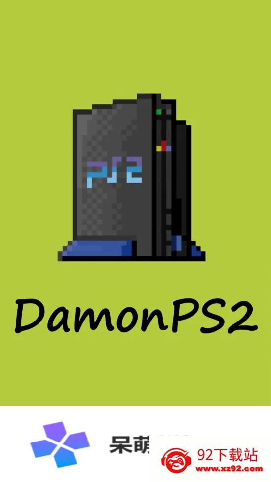 ����ps2ģ����bios�ļ�����v6.3.1 �ֻ����ͼ