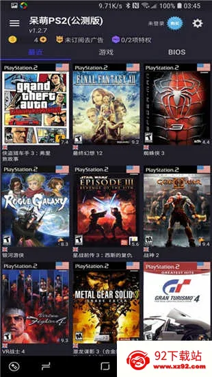 ����ps2ģ����bios�ļ�����v6.3.1 �ֻ����ͼ