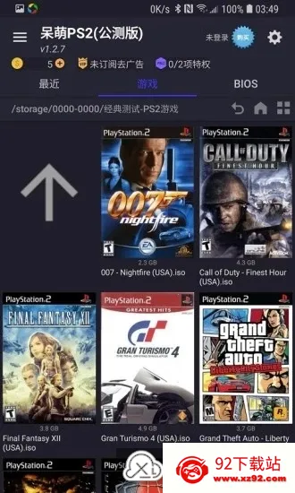 ����ps2ģ����bios�ļ�����v6.3.1 �ֻ����ͼ