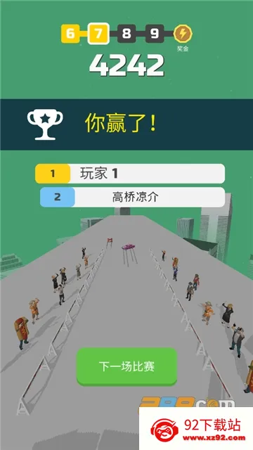 ����Ư��MOD�˵�v1.22.7 ��׿���ͼ