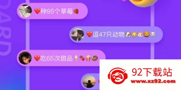 kk键盘自动弹琴 kk键盘自动弹琴