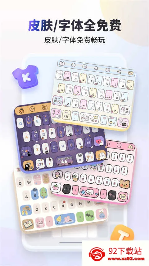 kk�����Զ�����v3.9.5.11690 �ֻ����ͼ